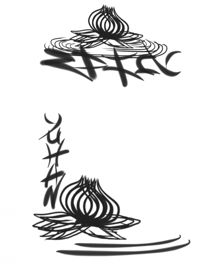 Croquis de recherche